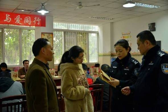 微信图片_20180309132245
