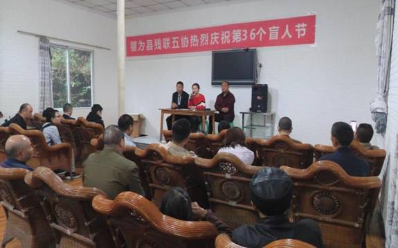 QQ图片20191015153709
