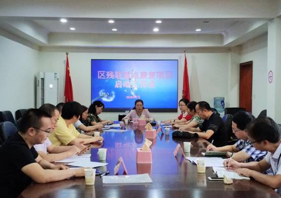 QQ图片20180730110639.jpg