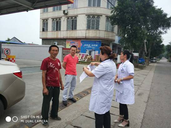 微信图片_2018060710521627