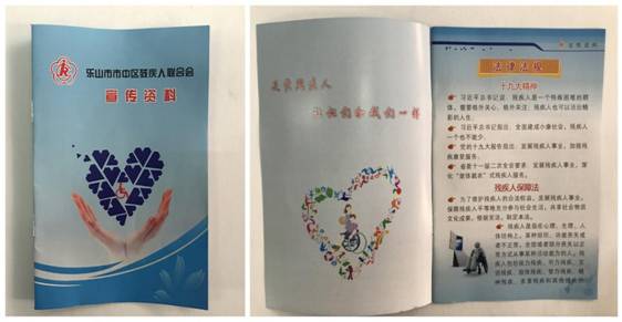 微信图片_20180504111030_副本.jpg