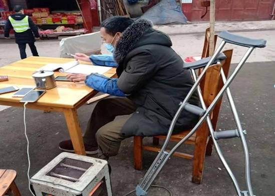 微信图片_20200202153844_看图王
