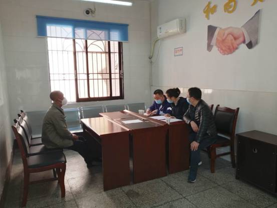 微信图片_20200305164049