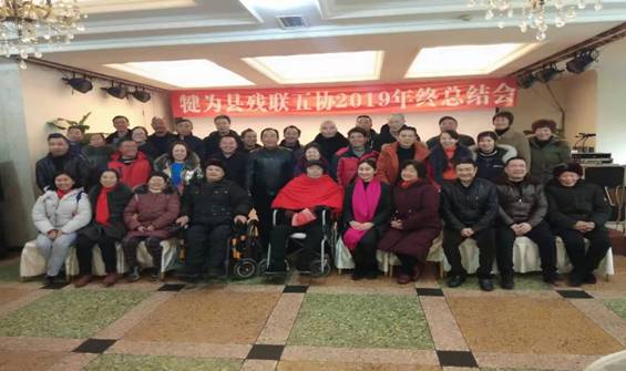 QQ图片20200109140626