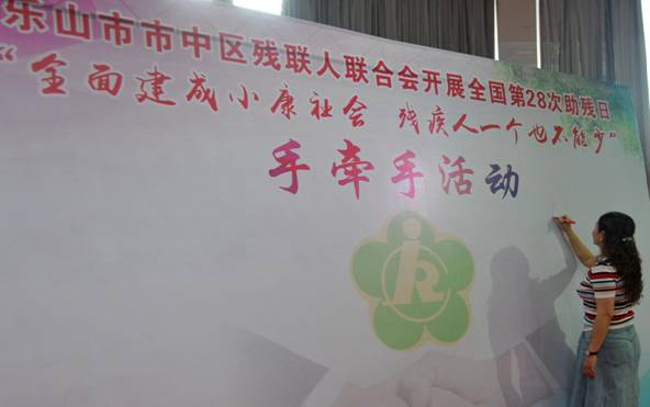 QQ图片20180524093432