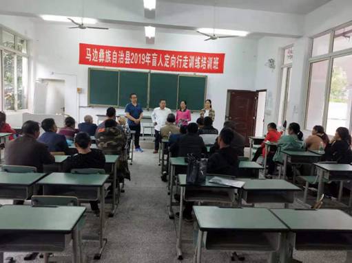 微信图片_20190919102805