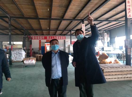 微信图片_20200220094108