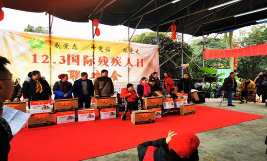微信图片_20191203163500