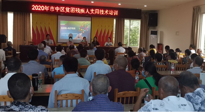 QQ图片20200722152505
