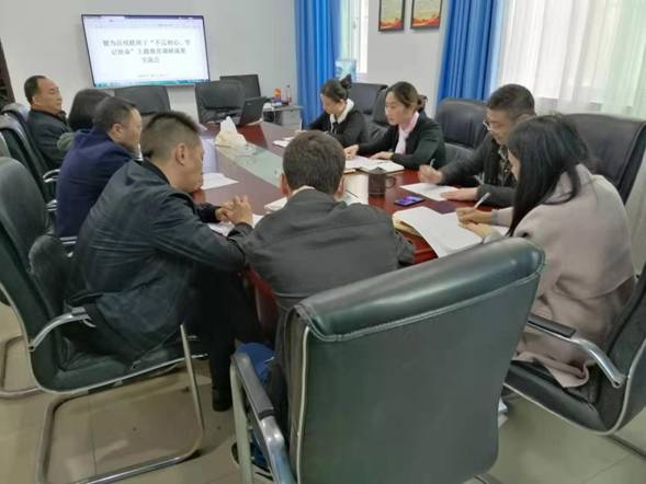 微信图片_20191031145740