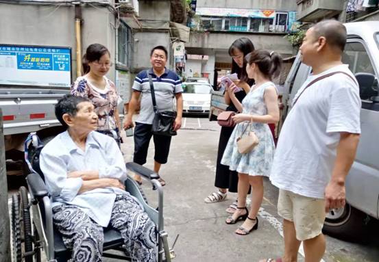 微信图片_20190828165628