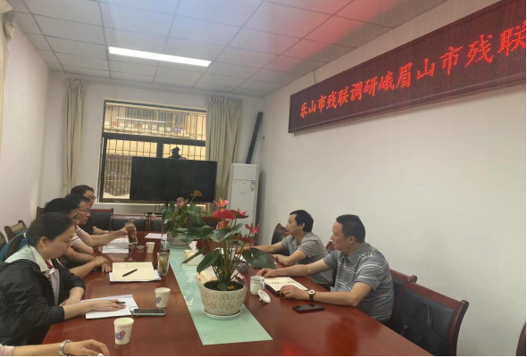 QQ图片20230619162725