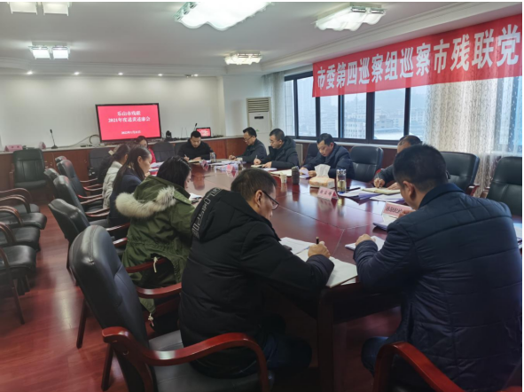 QQ图片20220124145102