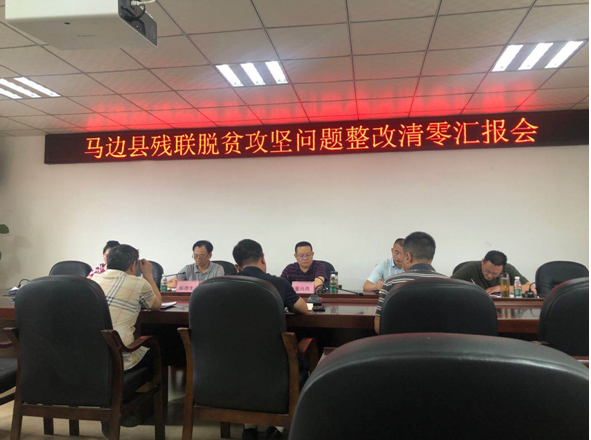 QQ图片20200701170956