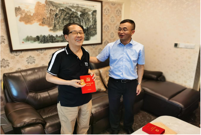 QQ图片20210630095808