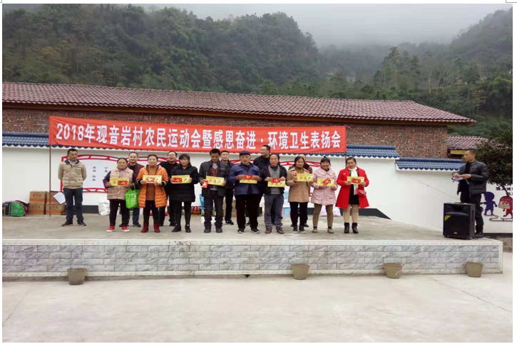 QQ截图20200512144518