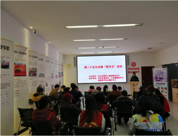 QQ图片20240307094552