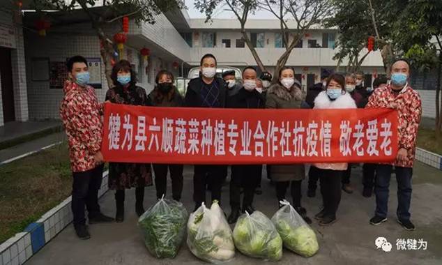 微信图片_20200221140441